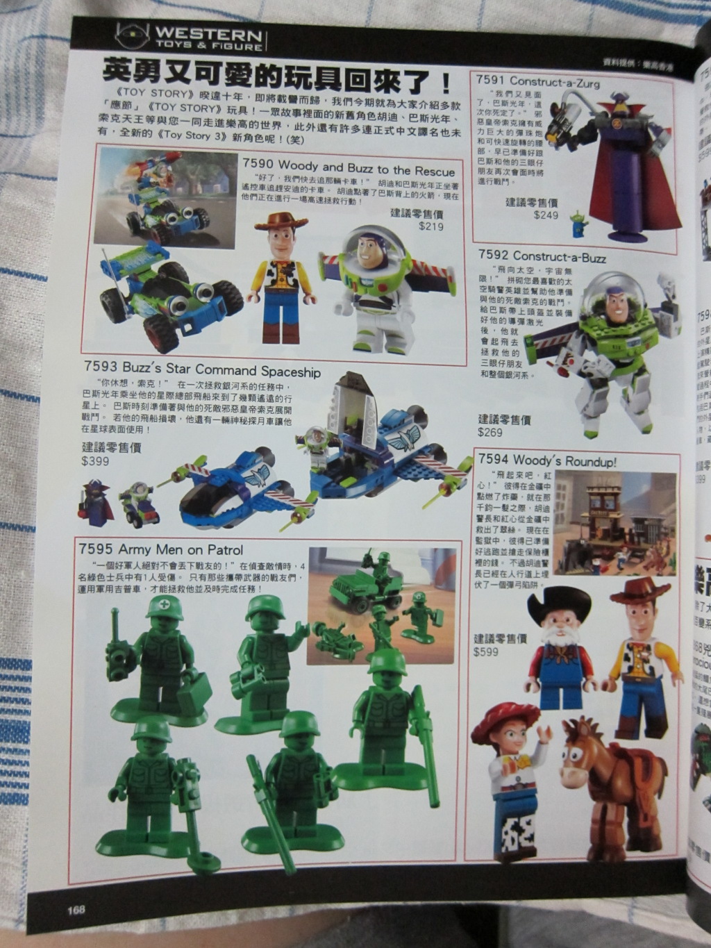 hj201007a.jpg
