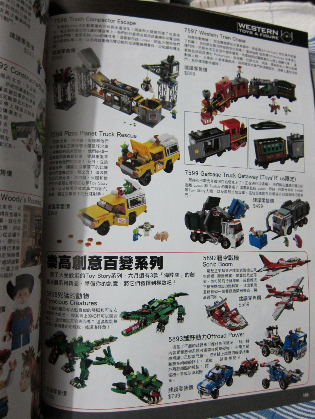 hj201007b.jpg