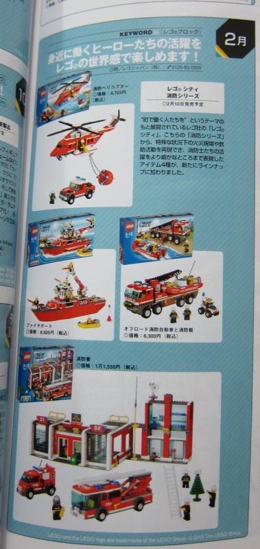 quanto201003b.jpg