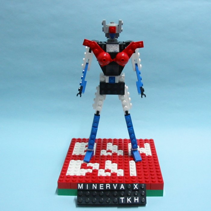 minerva-01.jpg