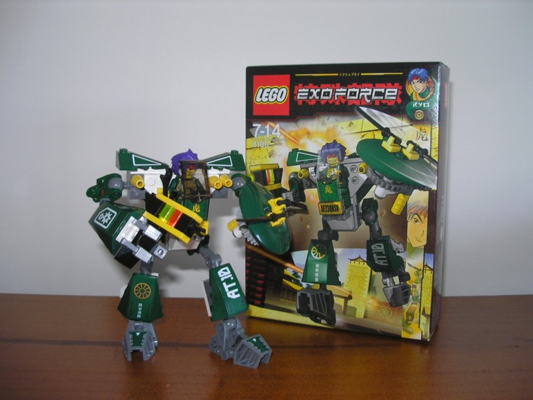 cyclone_defender_10.jpg