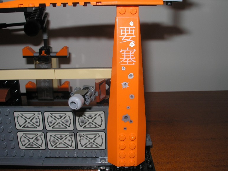 gate_07.jpg