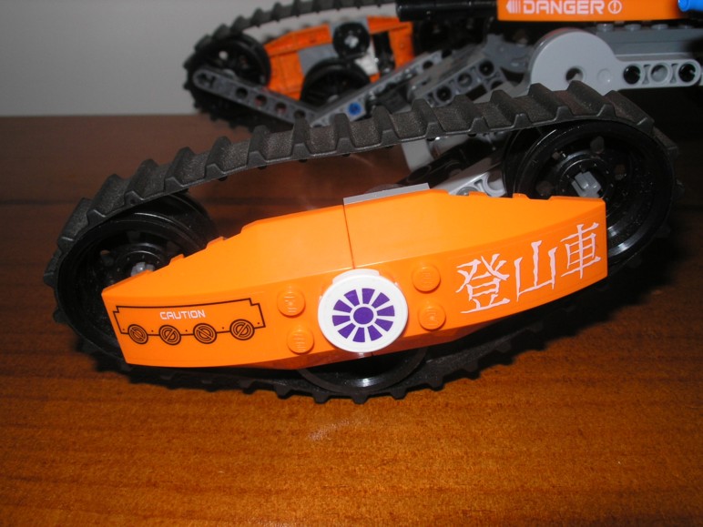 mobile_defense_tank_08.jpg