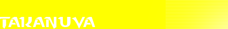 takanuvabanner.png