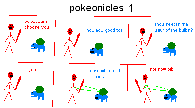 pokeon1.png