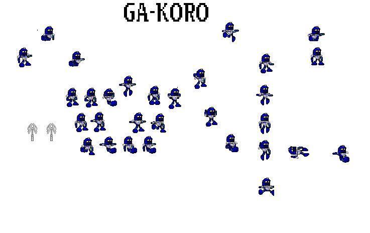 gakoro.jpg
