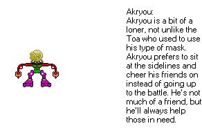 akryou.jpg