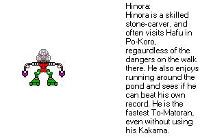hinora.jpg