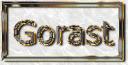 gurost.png