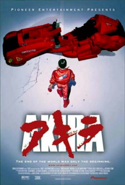 akira2.jpg