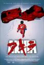 akira2.jpg