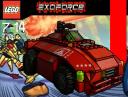 exoforcesumobox.jpg