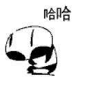 hahaha_panda.gif