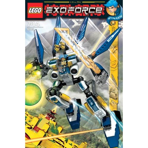 2007_exo-force_battle_machine_3.jpg