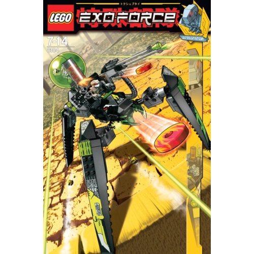 2007_exo-force_battle_machine_5.jpg