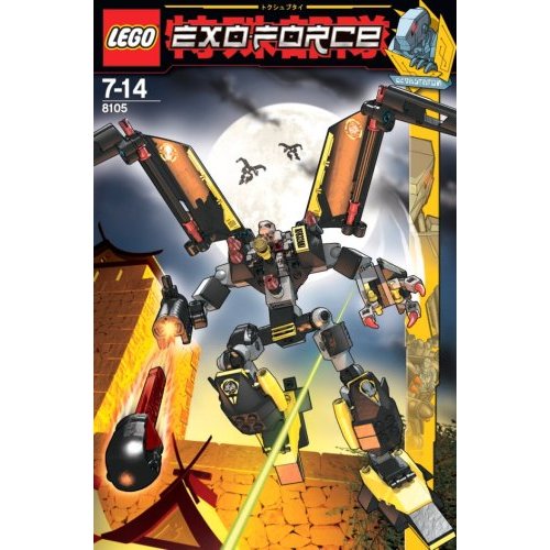 2007_exo-force_battle_machine_6.jpg