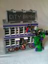City-Bank