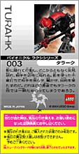 img113x221tradingcard2.jpg