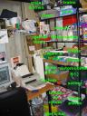 storage7txt.jpg