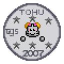 tohu1.png