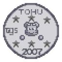 tohu2.png