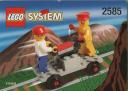 cart-2585.jpg