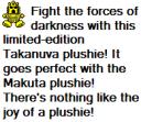 takanuvaplushie.gif