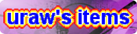 urawminibanner2.png