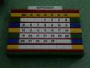 img-20110925-00001.jpg