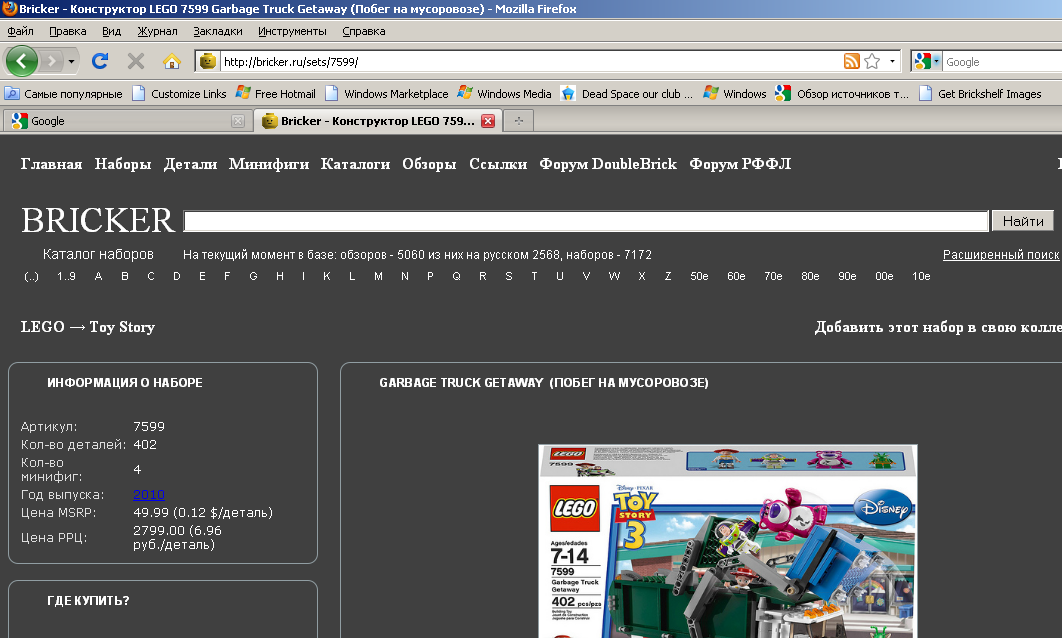 minimalizm.bmp