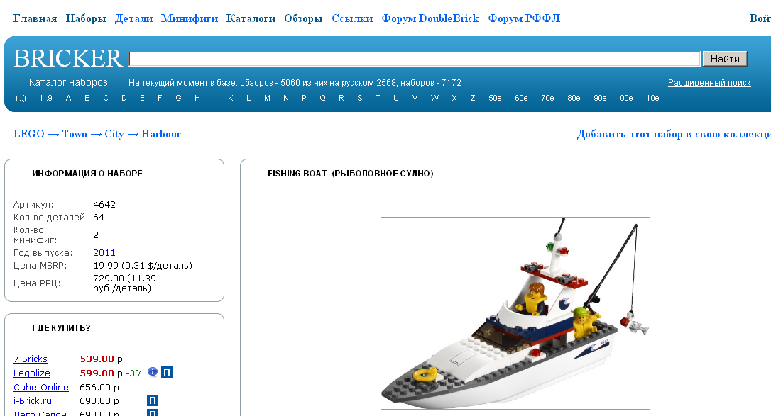minimalizm1.bmp