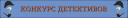 shrlk_banner.png