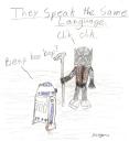 nujur2-d2.jpg