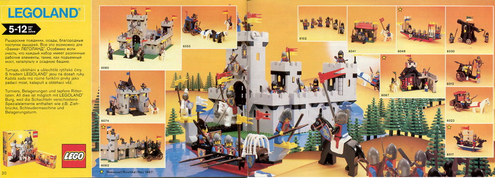 classic_castle_80_11.jpg
