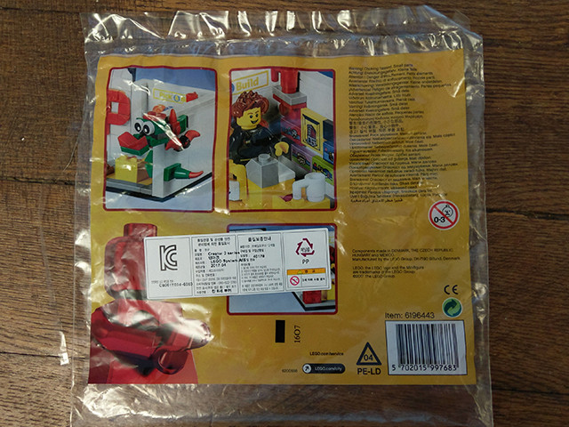 lego-vip-40178-01-1.jpg