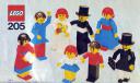 brickpicker_set_205_1.jpg