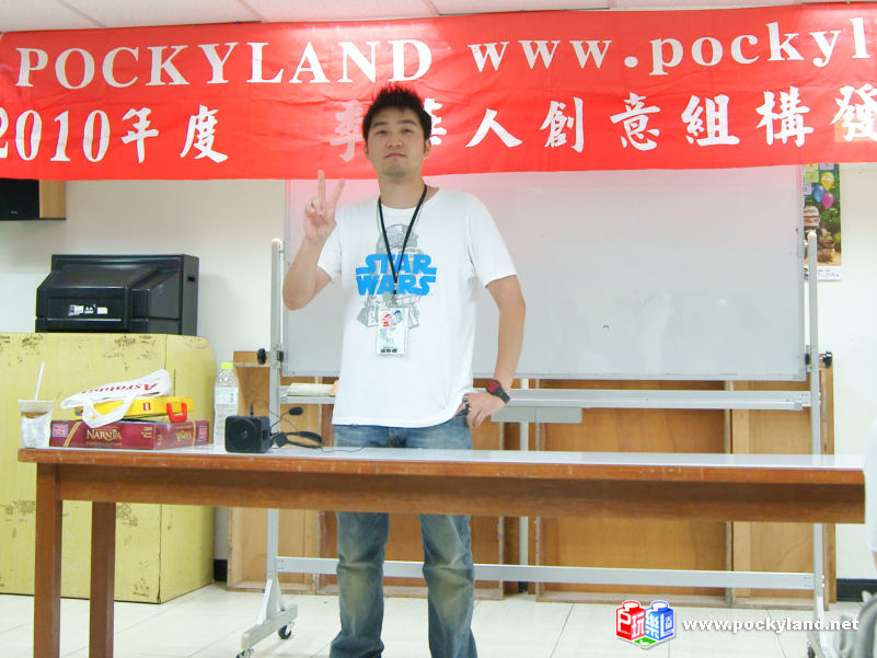 dsc07830.jpg