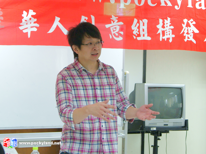 dsc07843.jpg