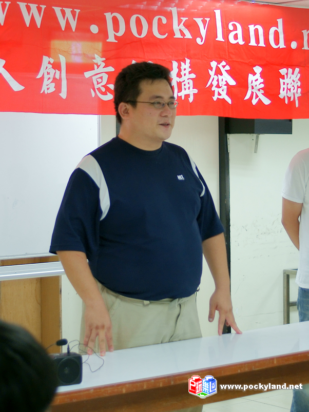 dsc07847.jpg