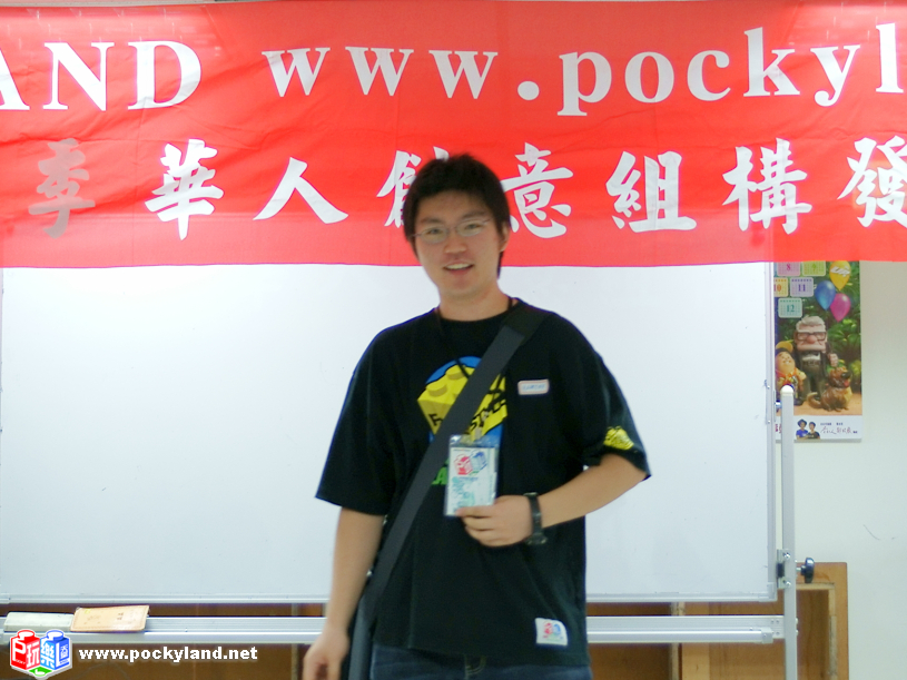 dsc07848.jpg