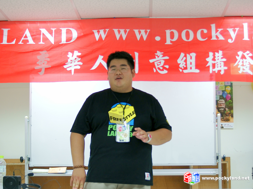 dsc07850.jpg