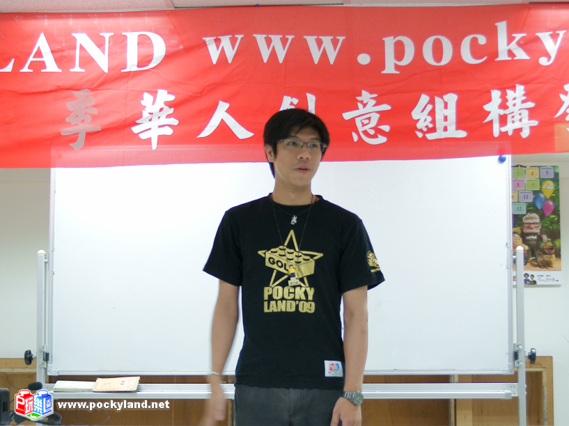 dsc07852.jpg