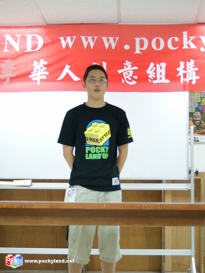 dsc07854.jpg