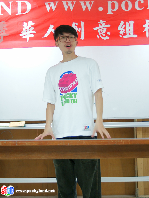 dsc07858.jpg