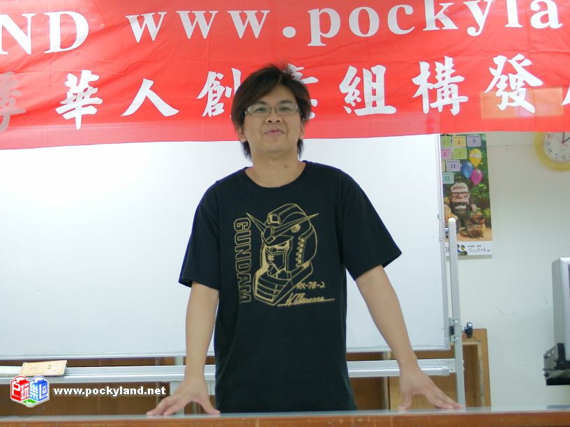dsc07859.jpg