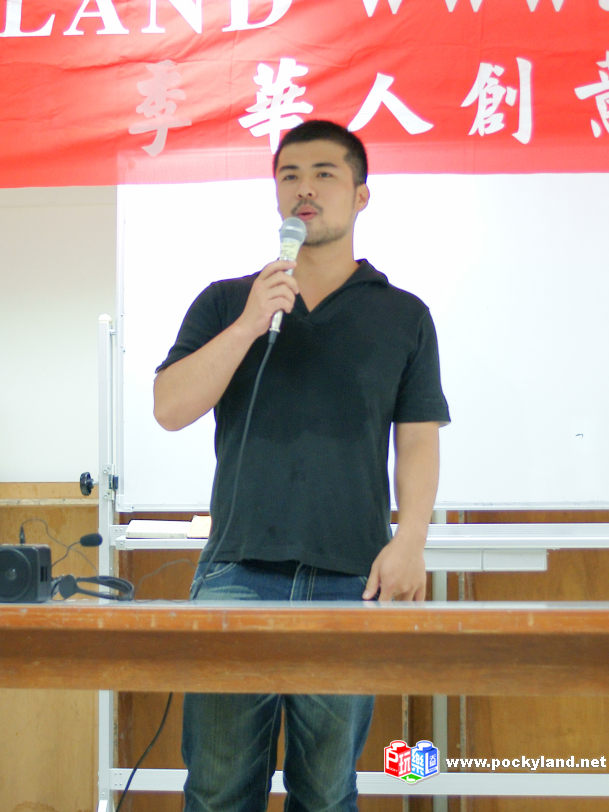 dsc07864.jpg