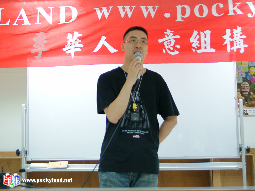 dsc07867.jpg