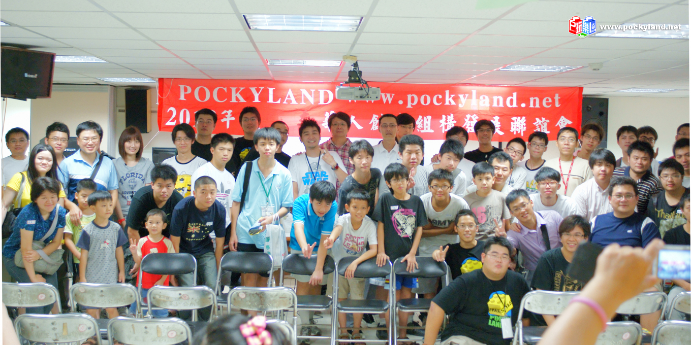 dsc07879.jpg