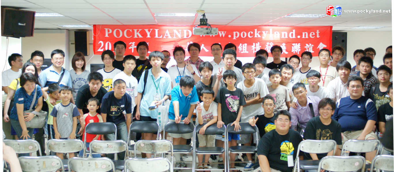 dsc07880.jpg