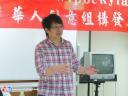 dsc07843.jpg